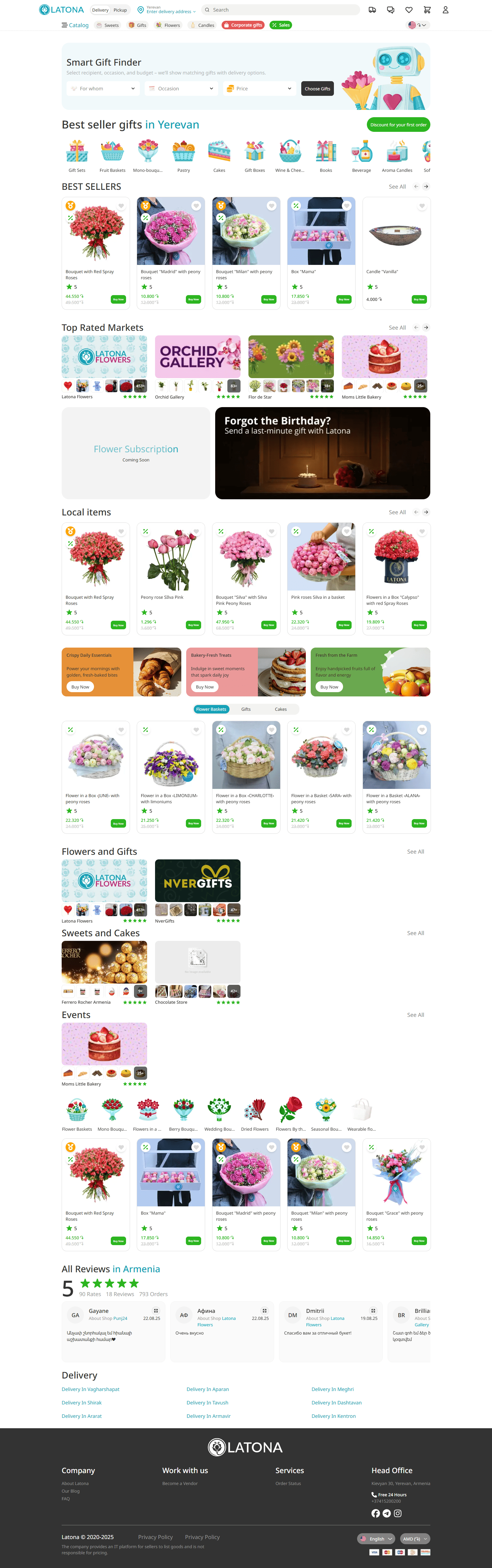 Leroye d'Or - Web Design - Homepage